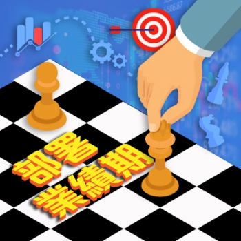 公司业绩公布时间表